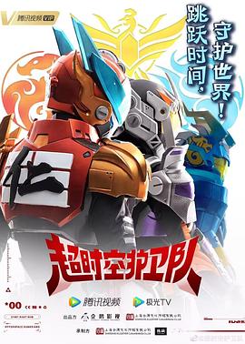 网站进行网页优化设计