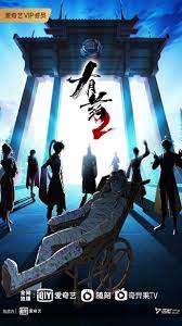 seoul是什么国网seo